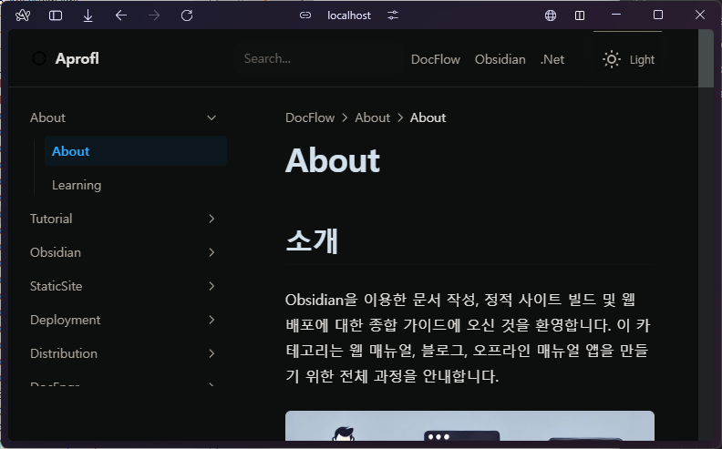 searchbox_menu_simple.png